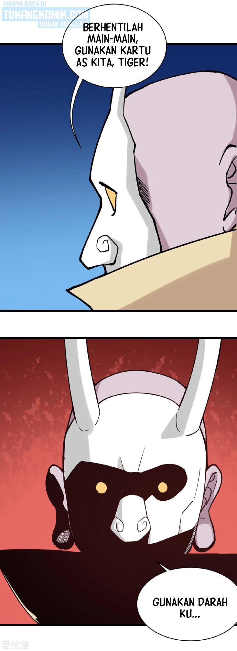 School Flower Master Chapter 138 Bahasa Indonesia